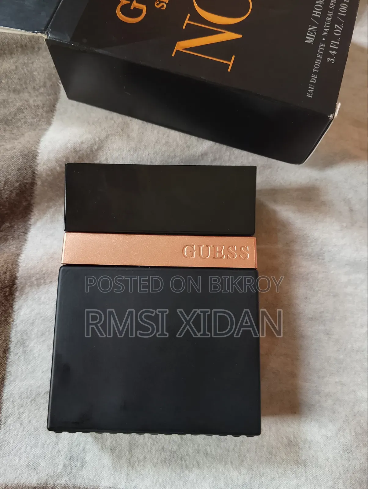 Guess Seductive Homme Noir(100ml)
