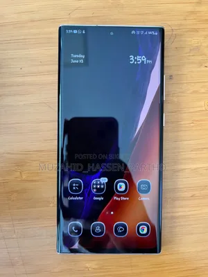 Samsung Galaxy Note 20 Ultra 256 GB Bronze