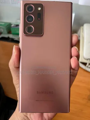 Samsung Galaxy Note 20 Ultra 256 GB Bronze