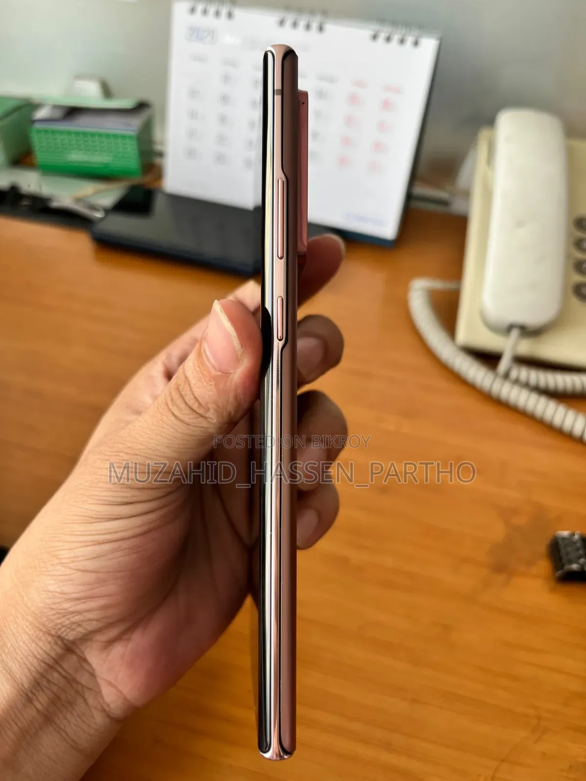 Samsung Galaxy Note 20 Ultra 256 GB Bronze