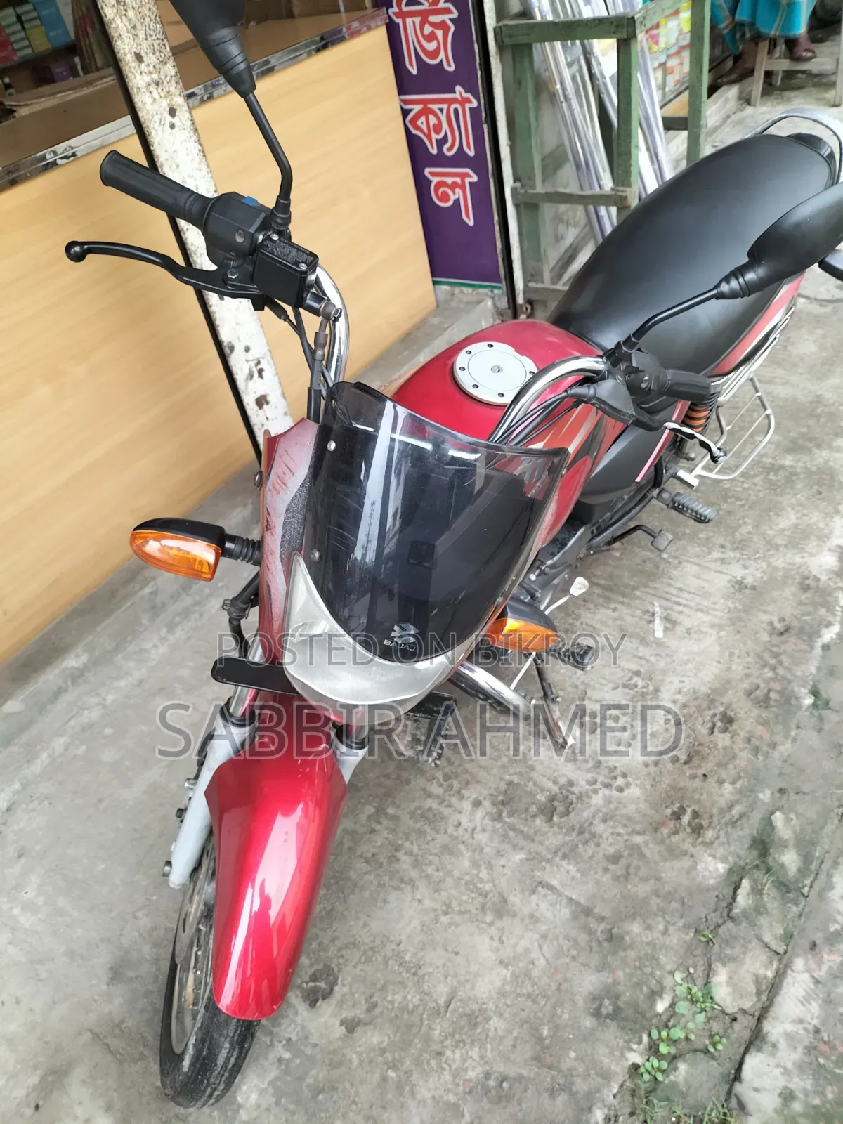 Bajaj Platina 110 2010 Red