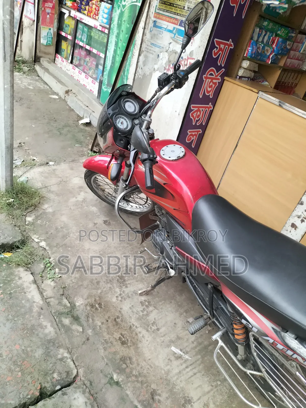 Bajaj Platina 110 2010 Red