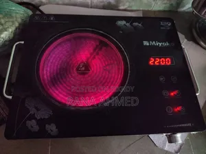 Infrared Cooker