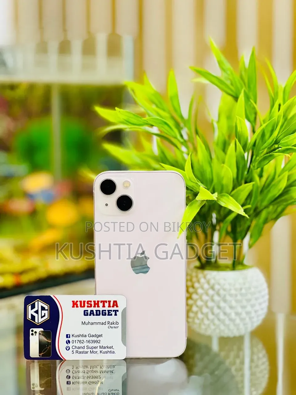 অ্যাপল আইফোন ১৩ ১২৮ জিবি পিঙ্ক
