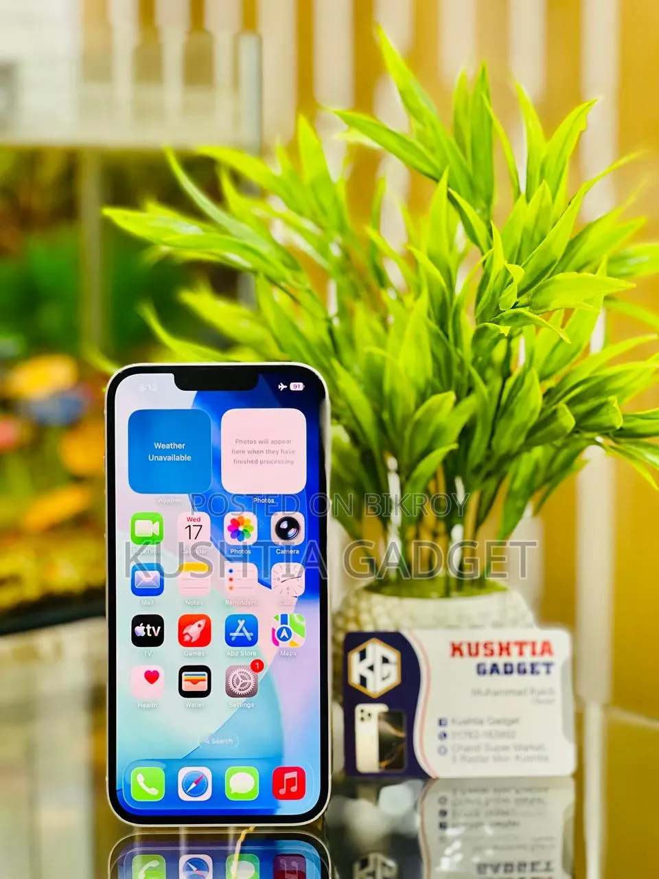 অ্যাপল আইফোন ১৩ ১২৮ জিবি পিঙ্ক