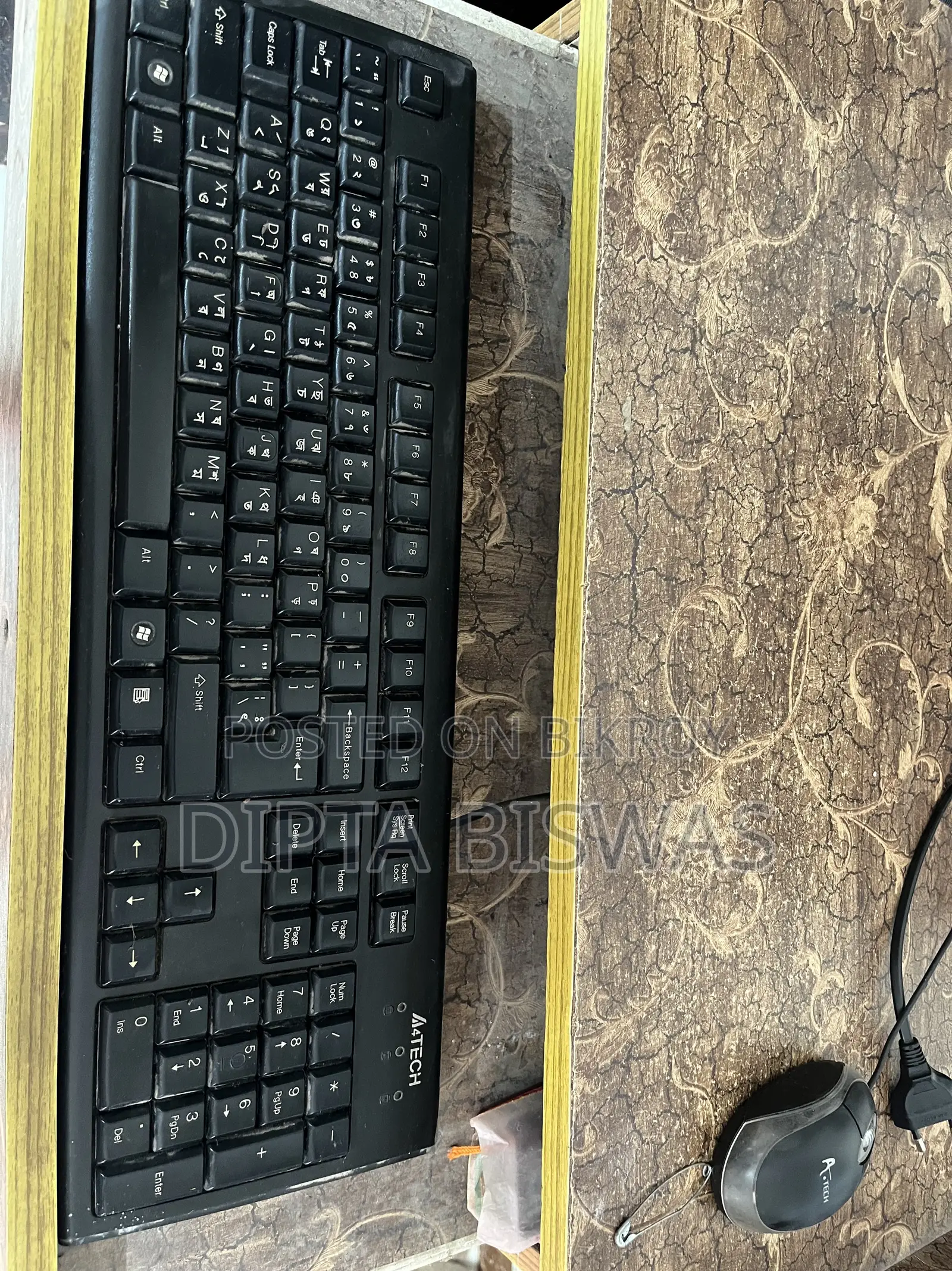 Desktop Computer Dell 8GB Intel Core I5 HDD 1T