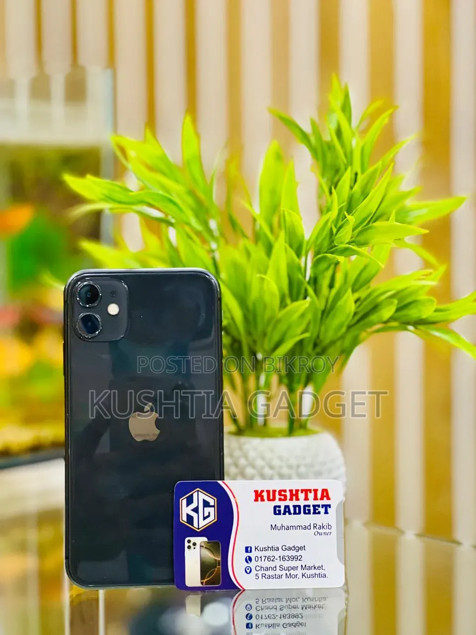 Apple iPhone 11 64 GB Black