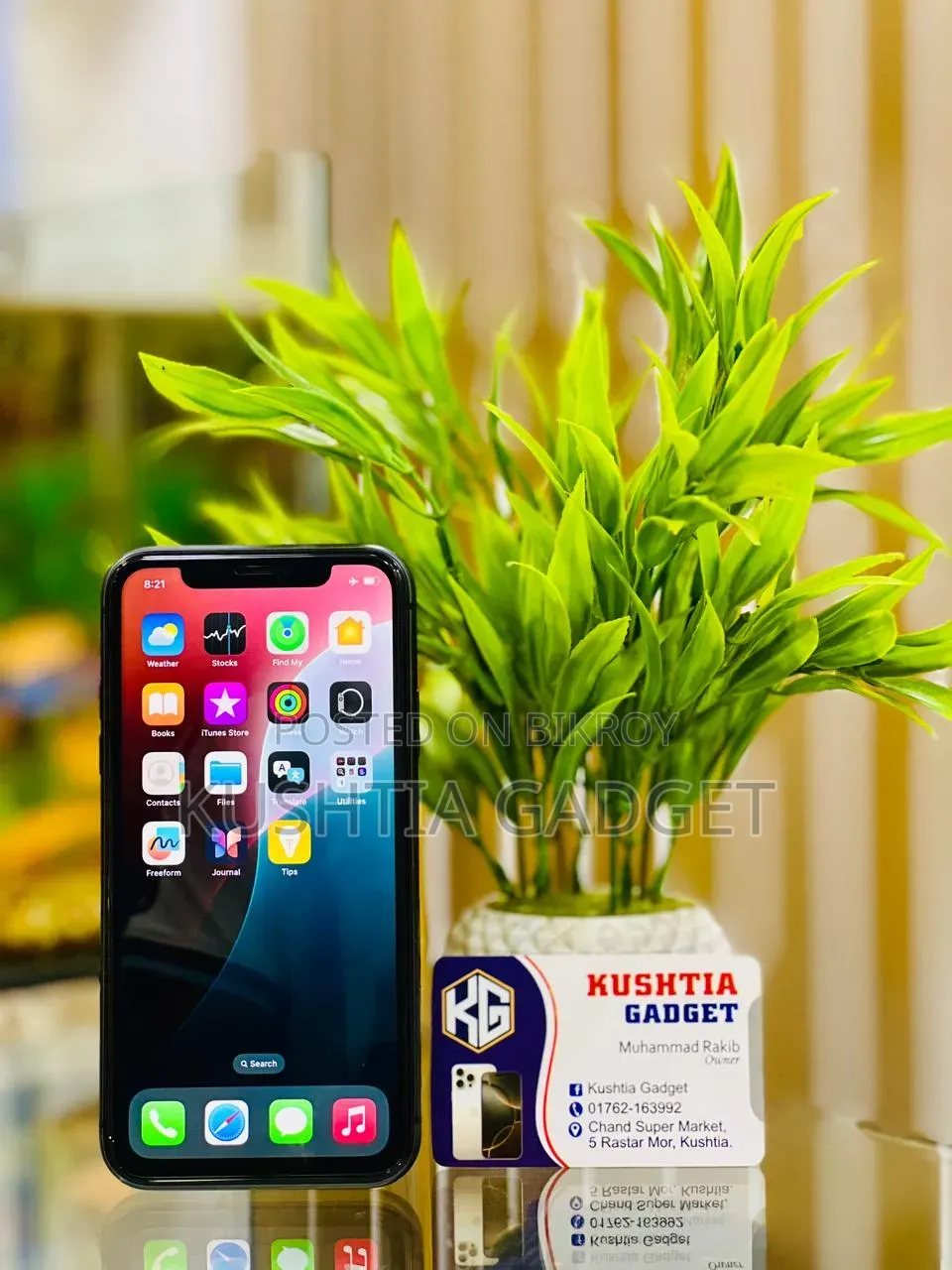 Apple iPhone 11 64 GB Black