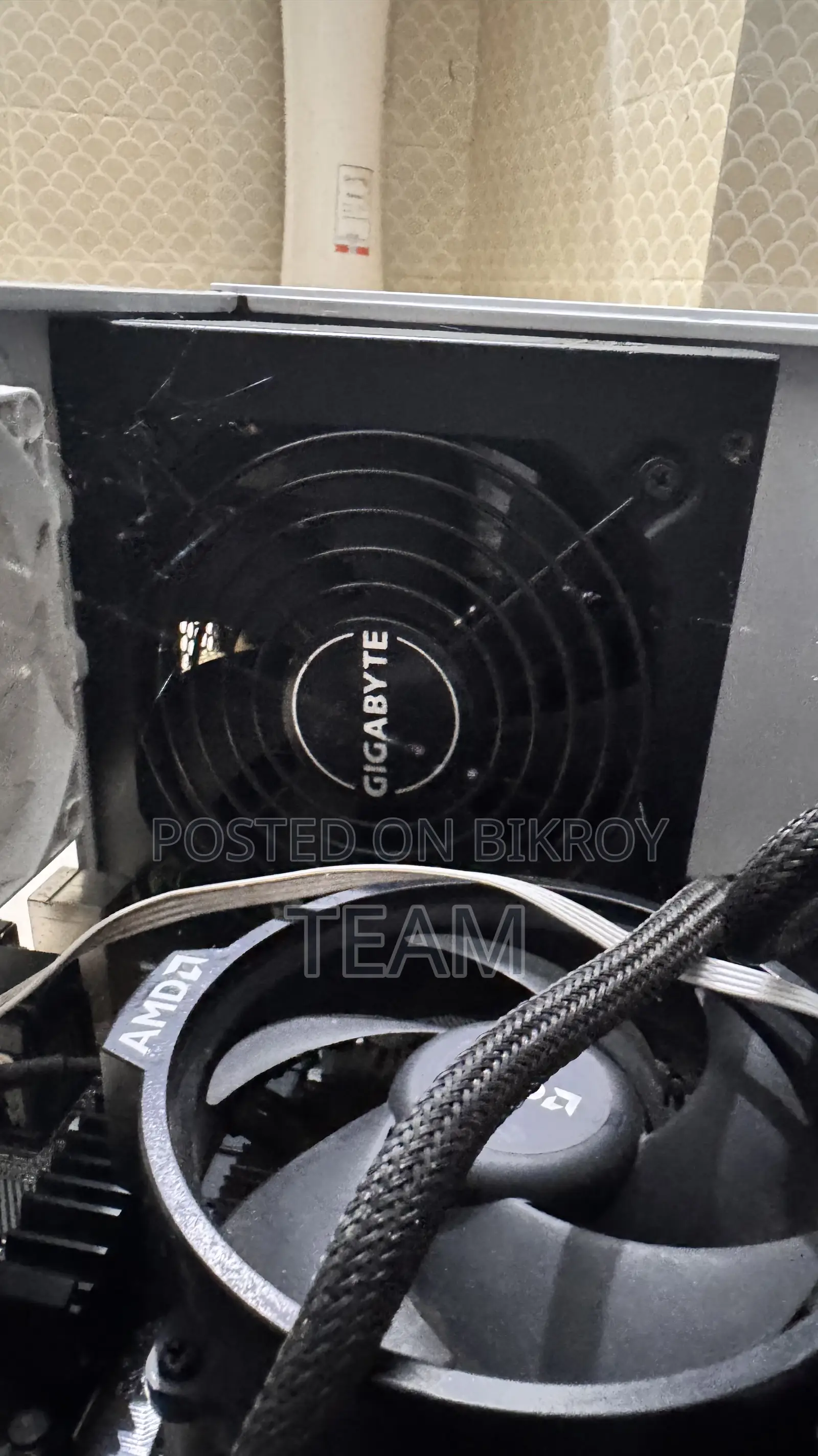 Gigabyte 650w Power Supply 80+ Bronze