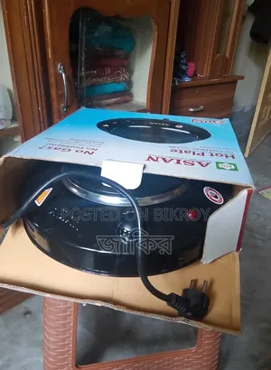 Induction Cooker