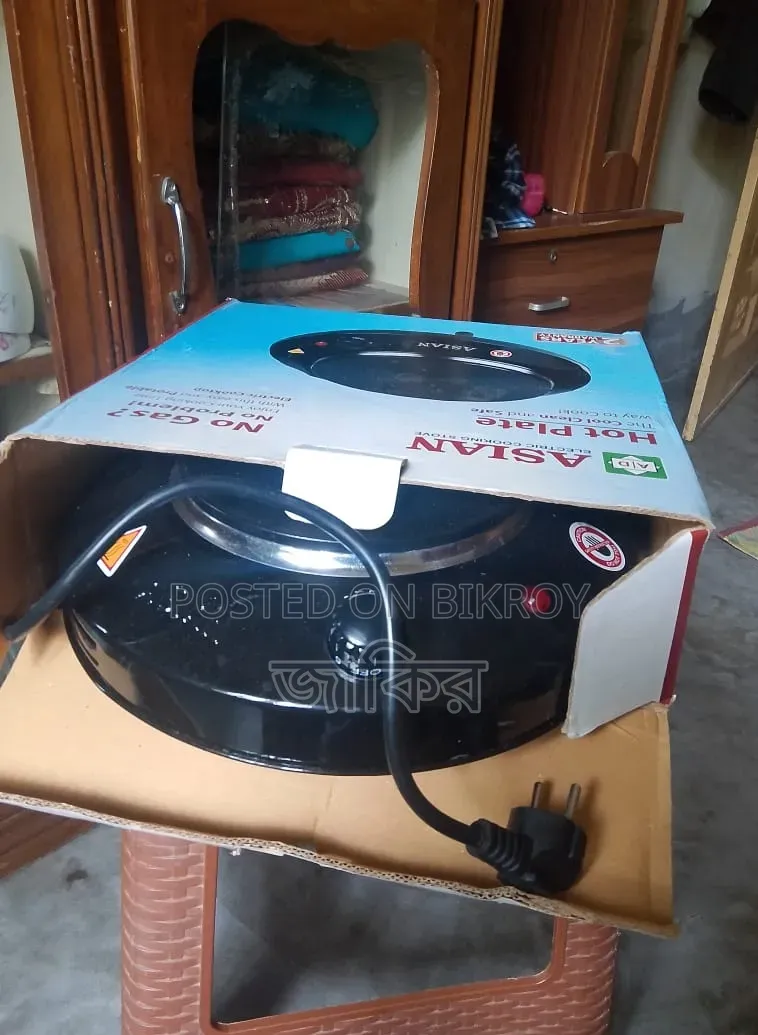 Induction Cooker