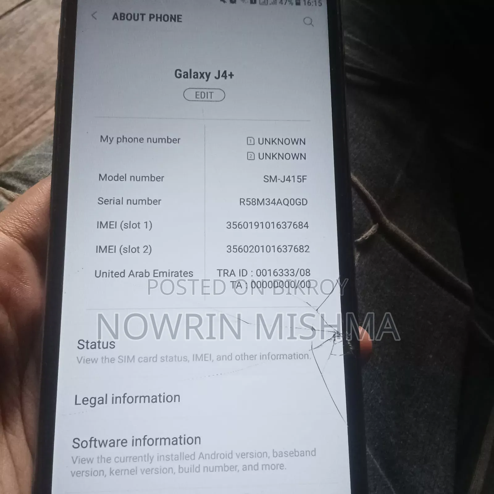 স্যামসাং গ্যালাক্সি জে৪ ৩২ জিবি গোল্ড