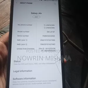 স্যামসাং গ্যালাক্সি জে৪ ৩২ জিবি গোল্ড