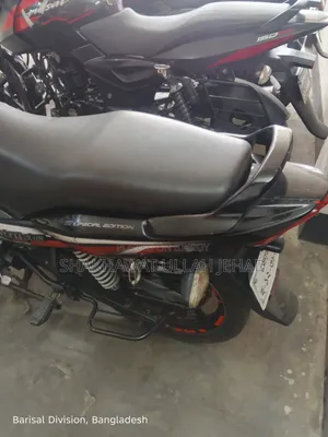 TVS Metro Plus 2020 Red