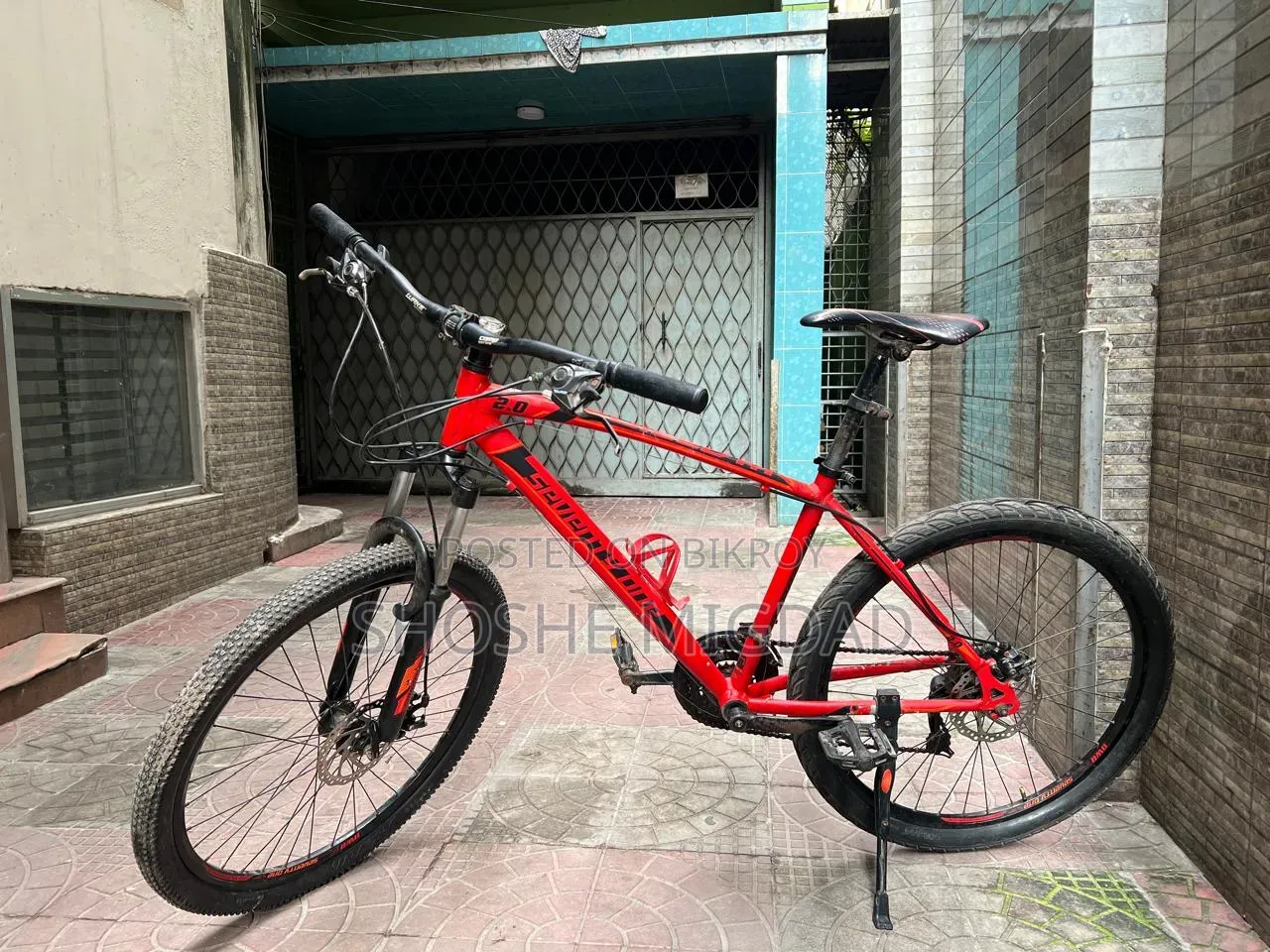 Veloce Seventy One Warrior 2.0