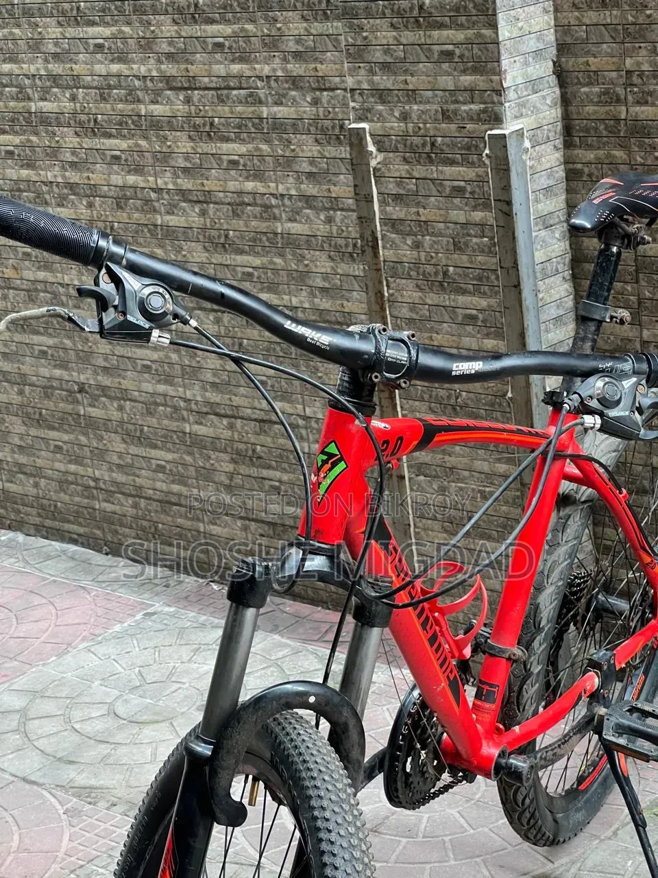 Veloce Seventy One Warrior 2.0