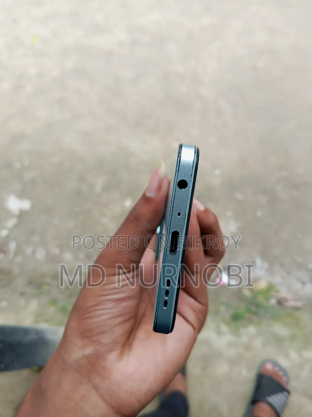 OnePlus Nord 128 GB