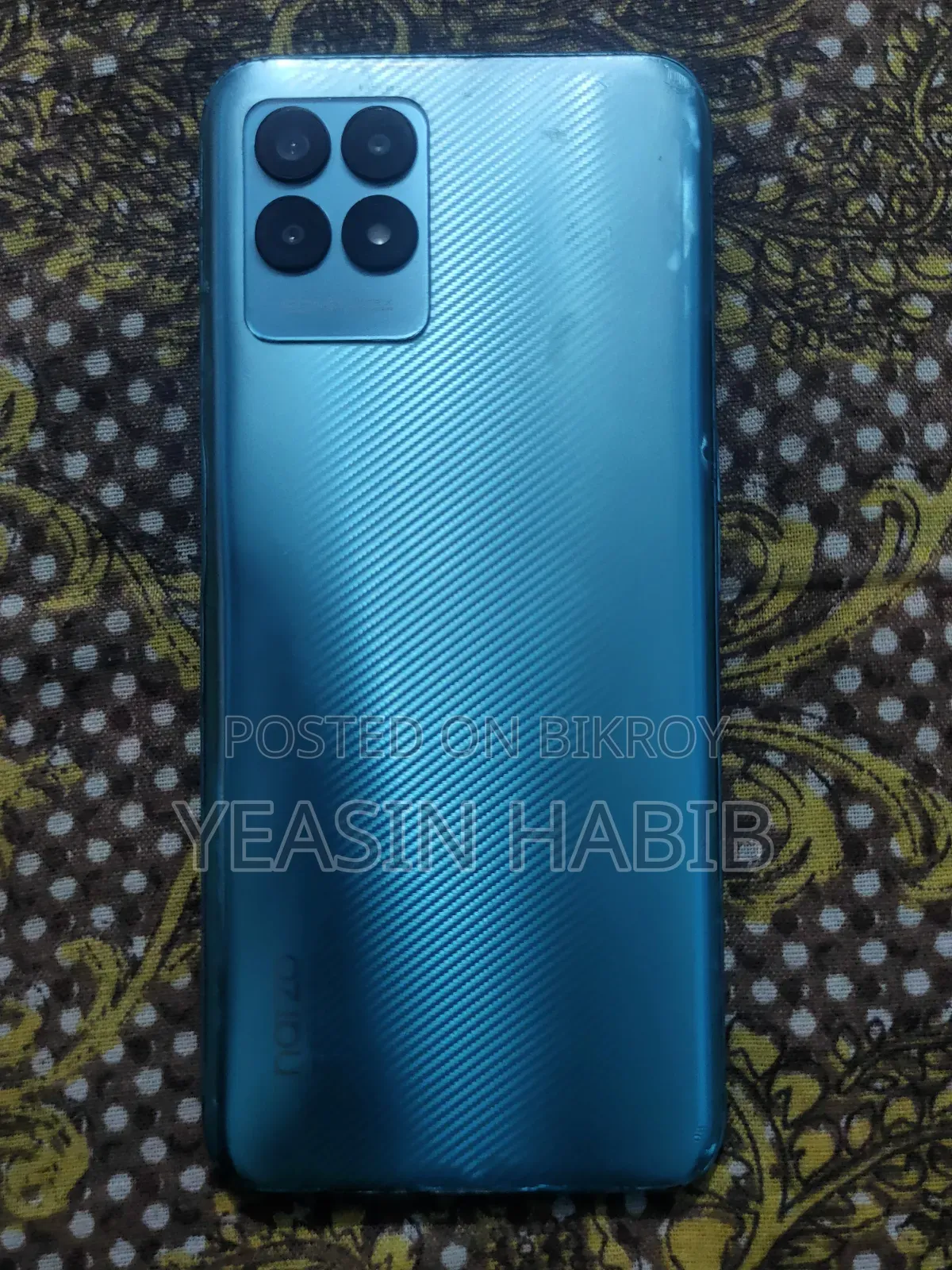 রিয়েলমি নারজো ৫০ ৬৪ জিবি ব্লু