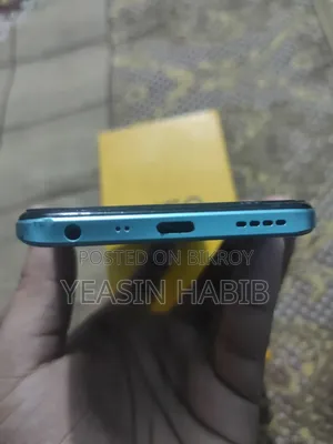 রিয়েলমি নারজো ৫০ ৬৪ জিবি ব্লু