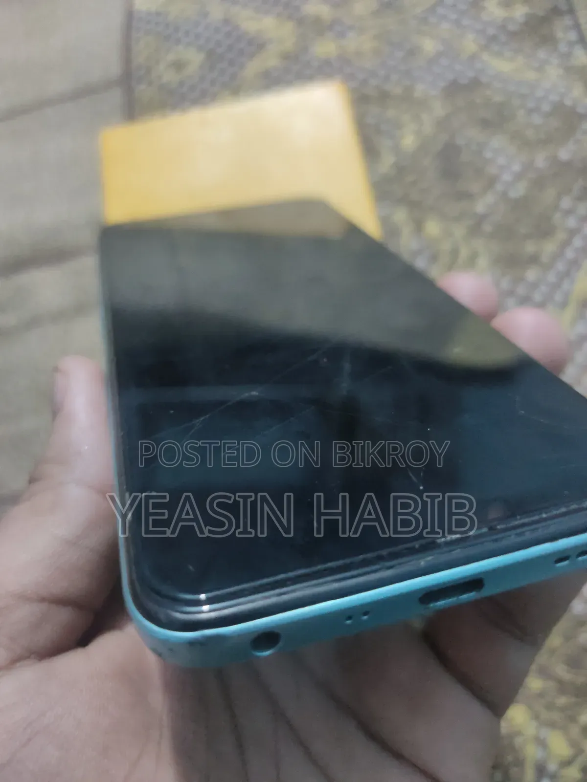 রিয়েলমি নারজো ৫০ ৬৪ জিবি ব্লু