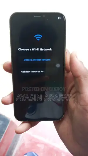 অ্যাপল আইফোন ১২ প্রো ২৫৬ জিবি গোল্ড