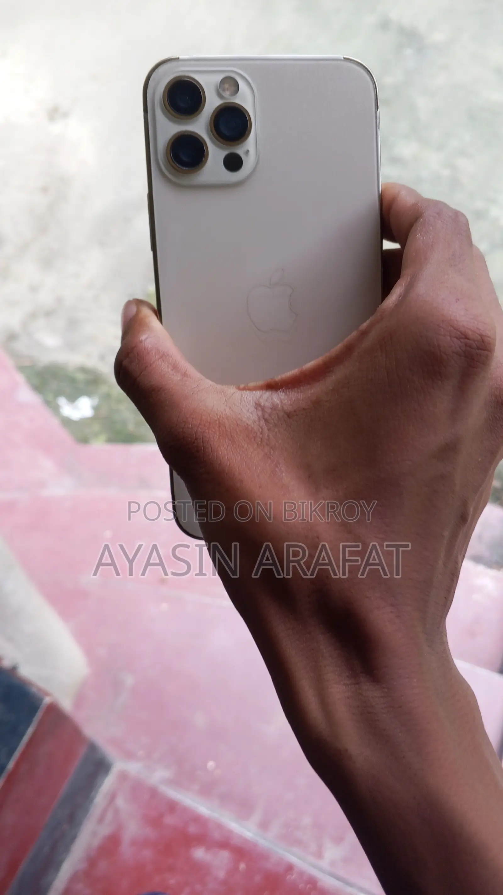 অ্যাপল আইফোন ১২ প্রো ২৫৬ জিবি গোল্ড