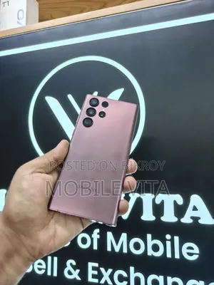 স্যামসাং গ্যালাক্সি এস২২ আল্ট্রা ২৫৬ জিবি