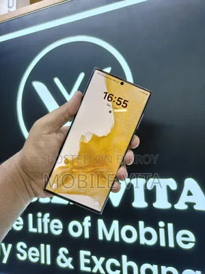 স্যামসাং গ্যালাক্সি এস২২ আল্ট্রা ২৫৬ জিবি