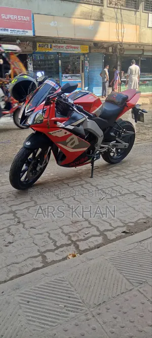New Aprilia GPR 2020