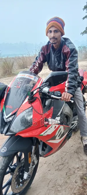 New Aprilia GPR 2020