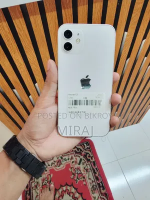 নতুন অ্যাপল আইফোন ১২ ১২৮ জিবি সাদা