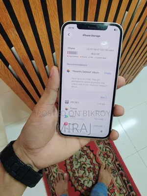 নতুন অ্যাপল আইফোন ১২ ১২৮ জিবি সাদা