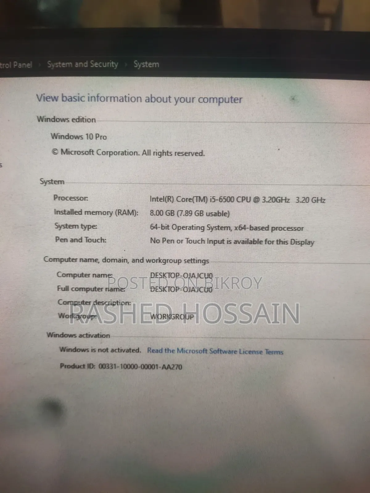 ডেস্কটপ কম্পিউটার Gigabyte GB-BACE-3160 8GB Intel Core i5 SSD 256GB