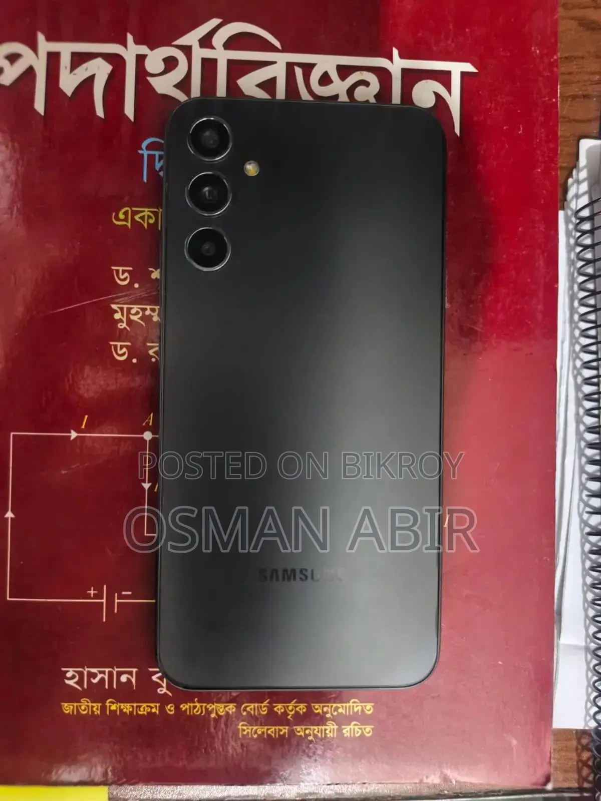 Samsung Galaxy A34 5G 256 GB Black
