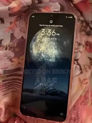 ZTE Blade A5 16 GB
