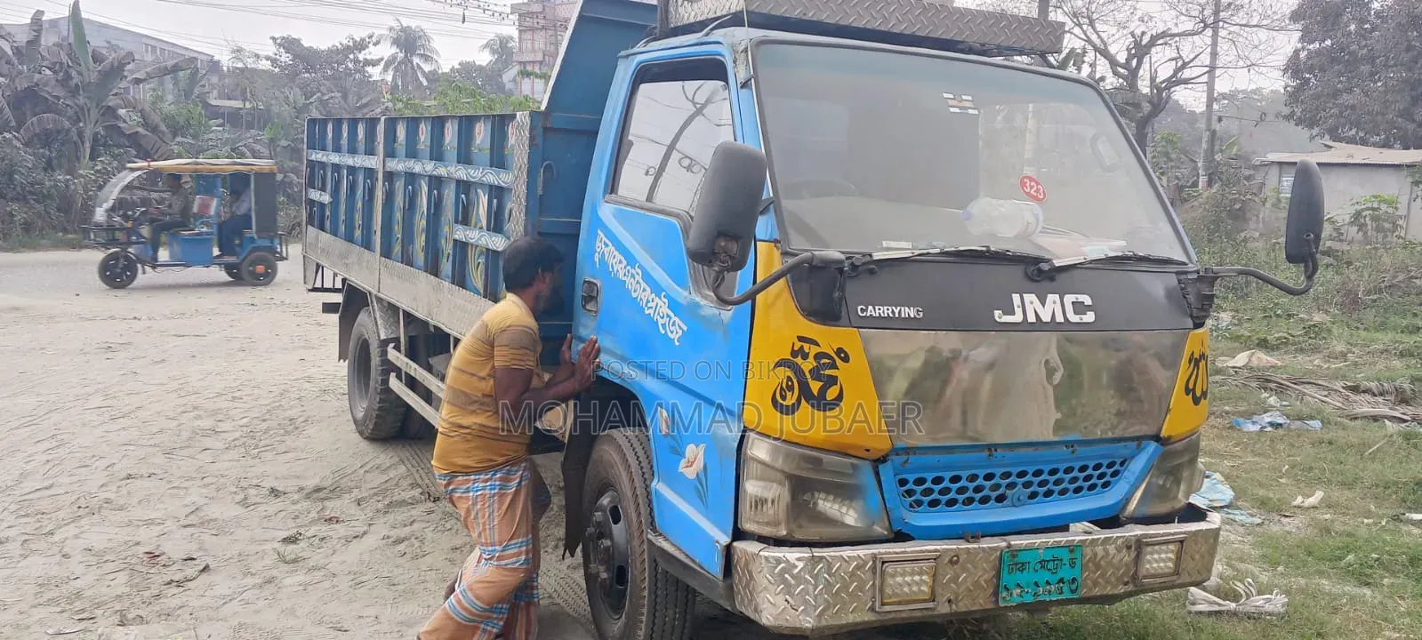 JMC 14 Fit car for sale