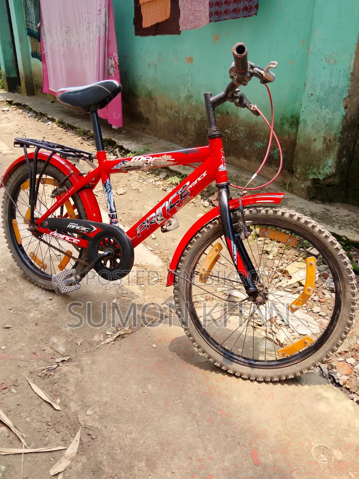 Bicycle