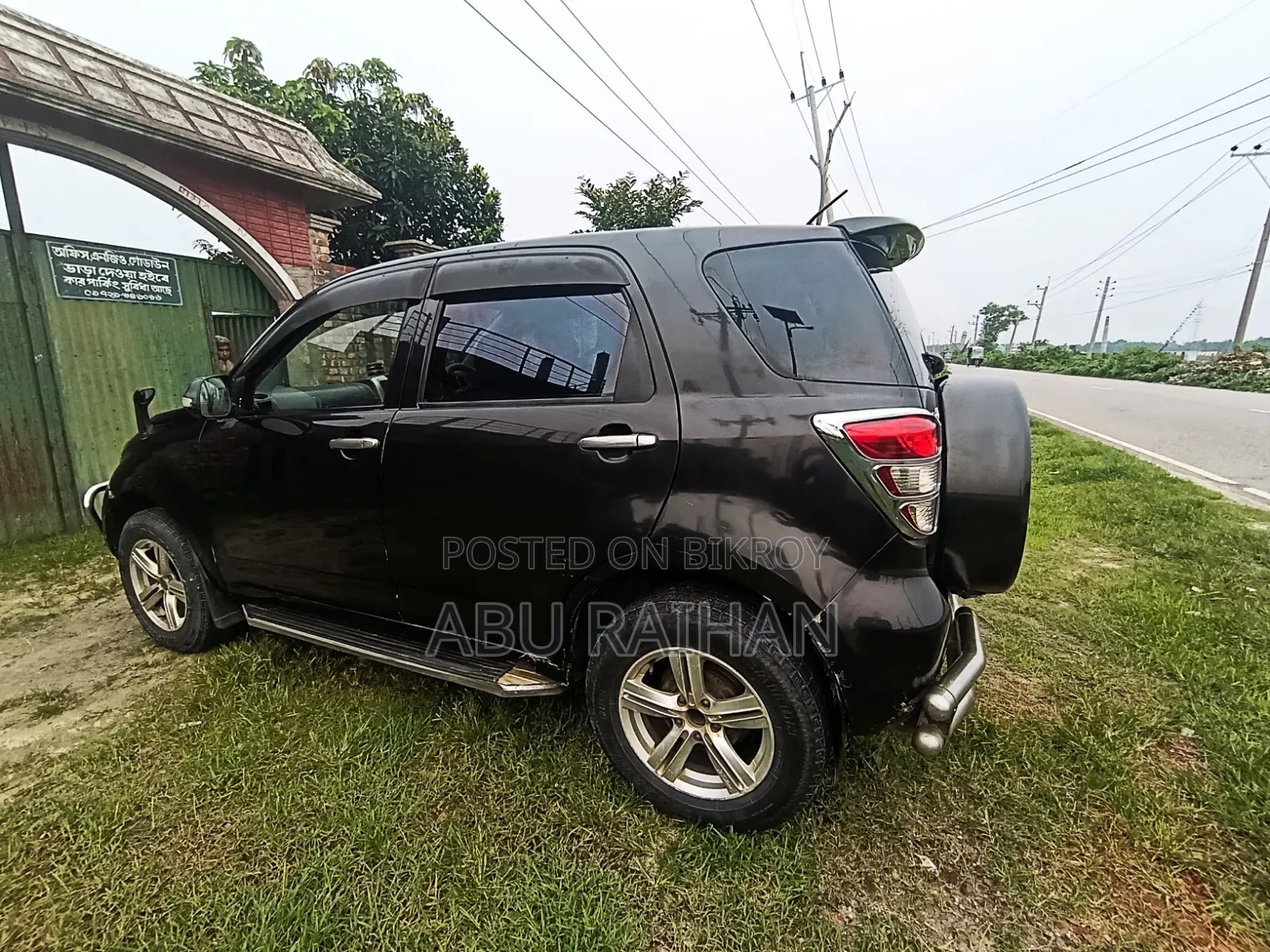 Toyota Rush 2008 Black