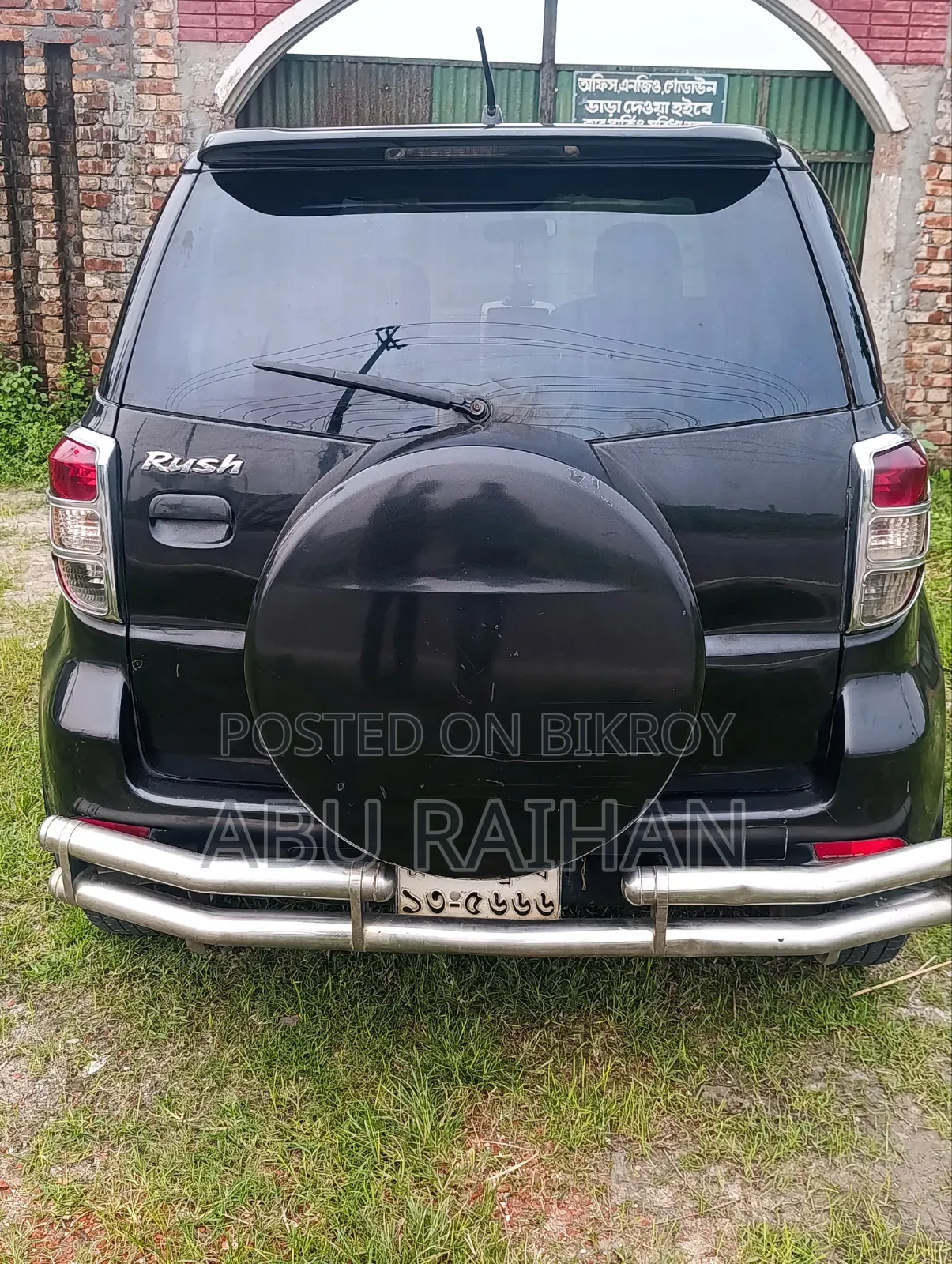 Toyota Rush 2008 Black