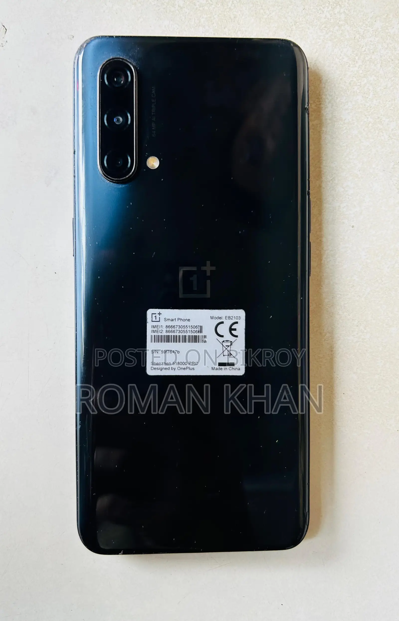 OnePlus Nord CE 5G 128 GB Blue