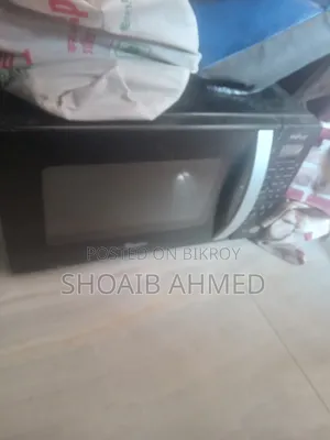 মিয়াকো ওভেন