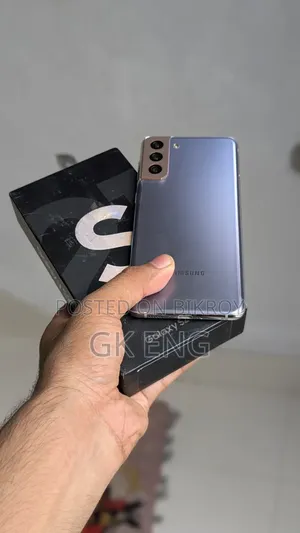 স্যামসাং গ্যালাক্সি এস২১+ ৫জি ১২৮ জিবি পার্পল
