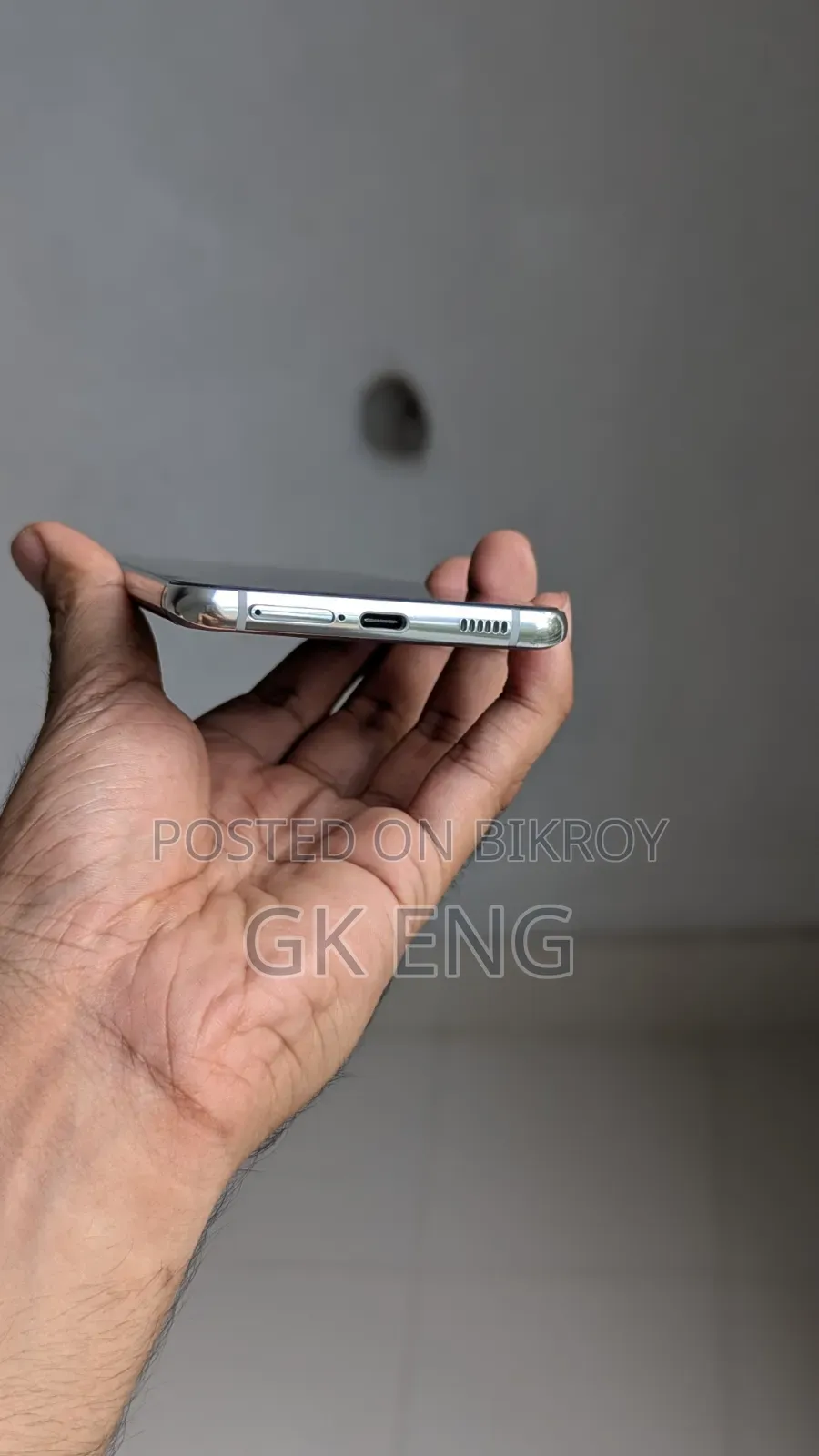 স্যামসাং গ্যালাক্সি এস২১+ ৫জি ১২৮ জিবি পার্পল