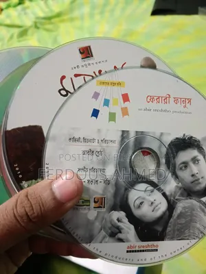 External DVD Writer