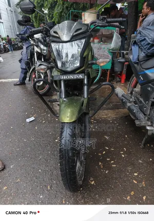 হোন্ডা সিবি ২০১৪ গ্রিন