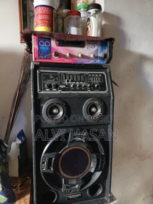 Soundbox Set
