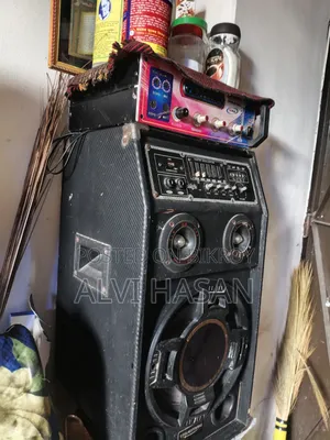 Soundbox Set