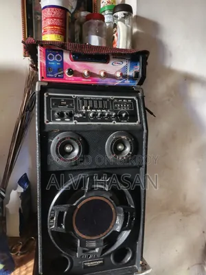 Soundbox Set