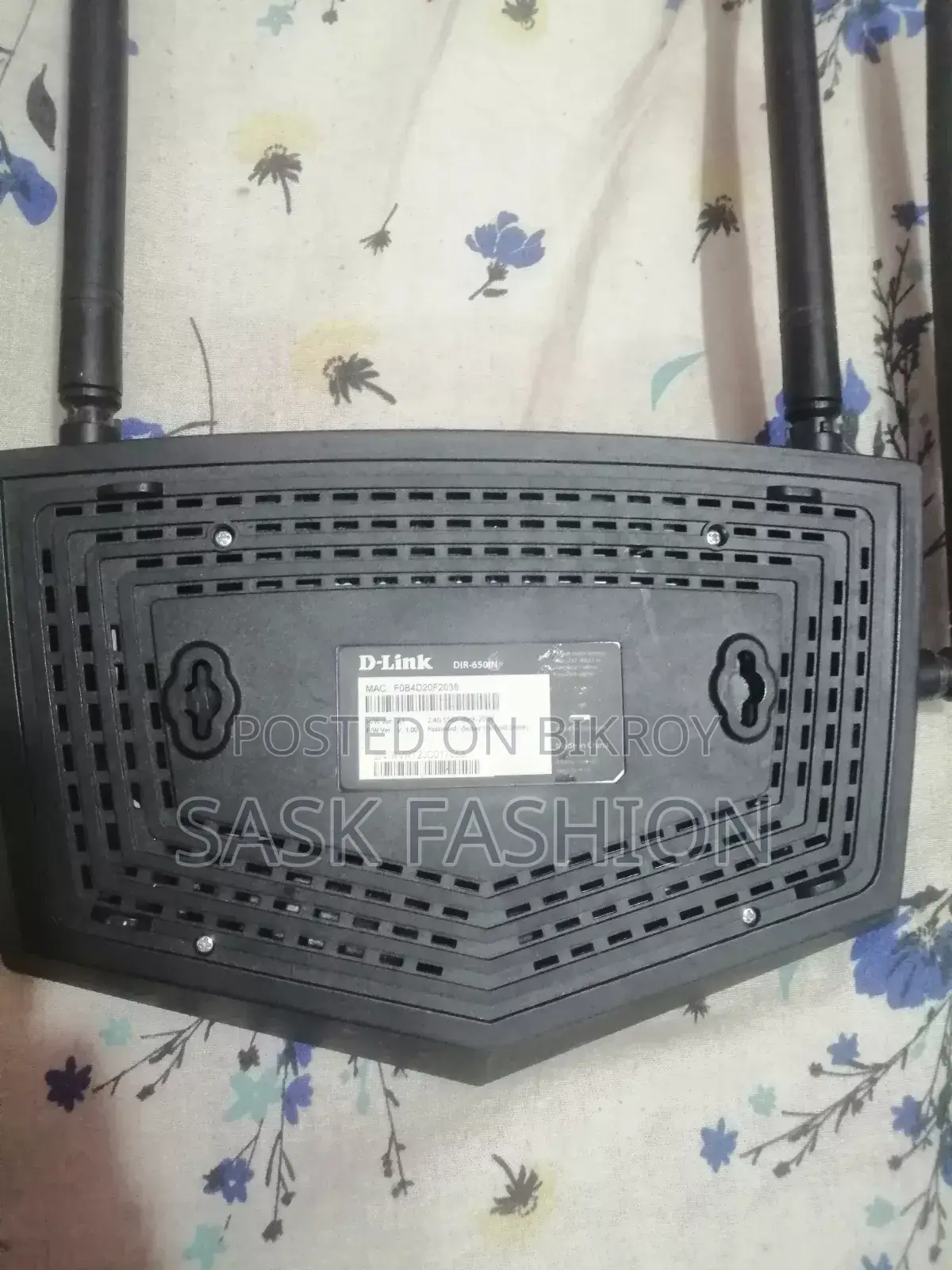 ইউজ রাউডার সেল হবে।