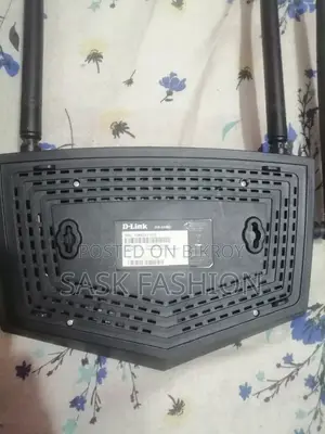 ইউজ রাউডার সেল হবে।